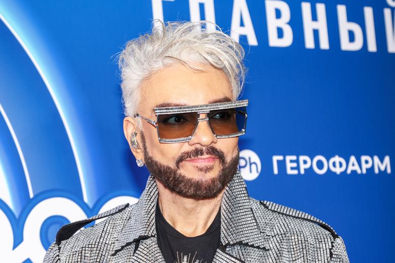 Филипп Киркоров
