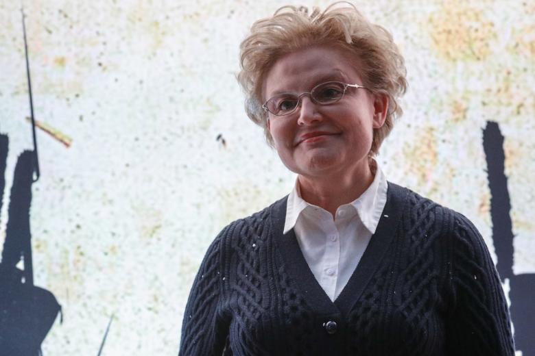 Елена Малышева
