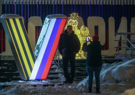  Под знаком Z: российские города украшают символикой в поддержку СВО