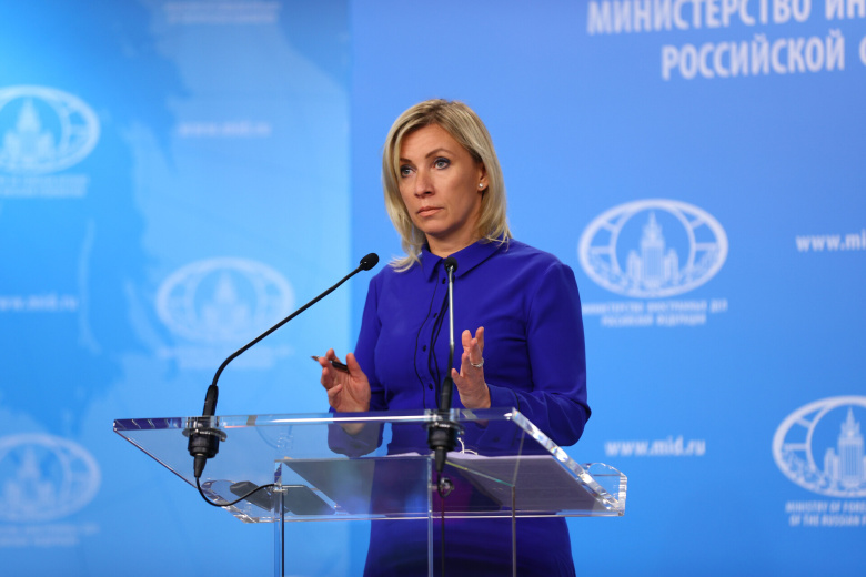 Мария Захарова