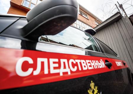 СК завершил следствие по делу о многомиллионной взятке российского генерала