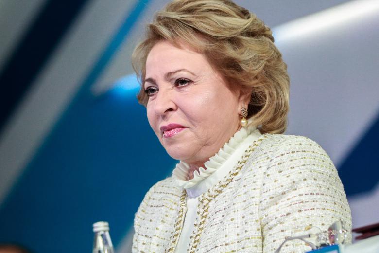 Валентина Матвиенко