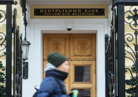 ЦБ раскрыл главные жалобы россиян на вклады