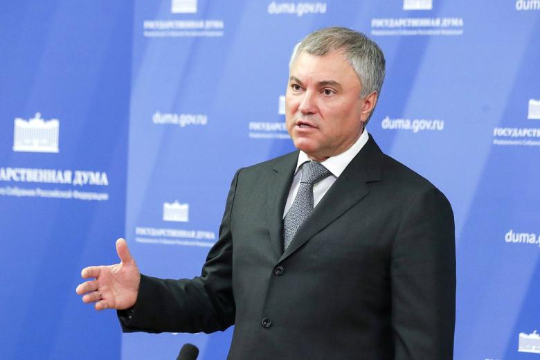 Вячеслав Володин