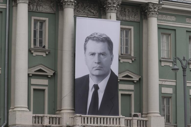 Владимир Жириновский