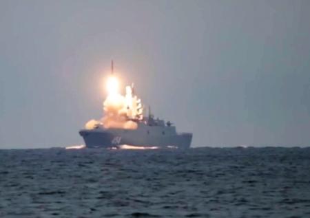 «Чай не успеет остыть»: военэксперт объяснил страх ВСУ перед «Цирконом»