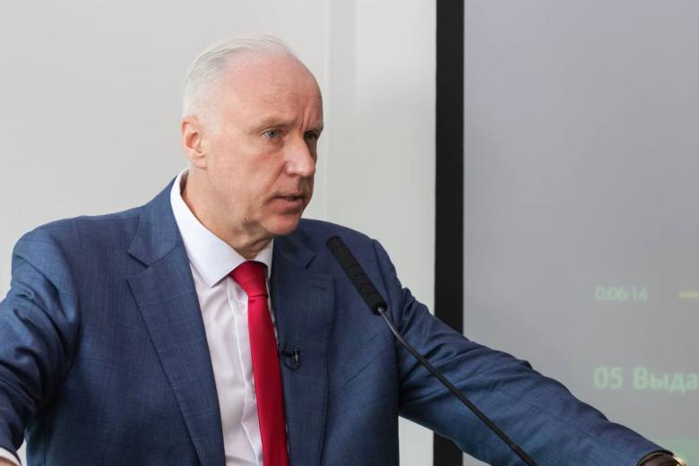Александр Бастрыкин
