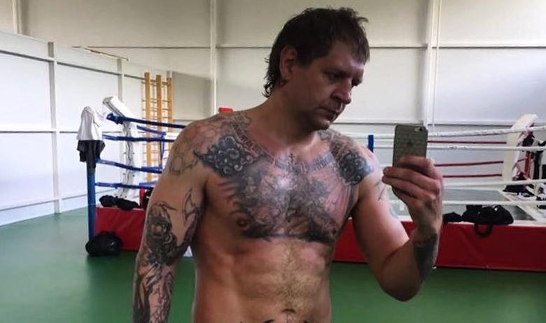 Российский боец MMA Александр Емельяненко
