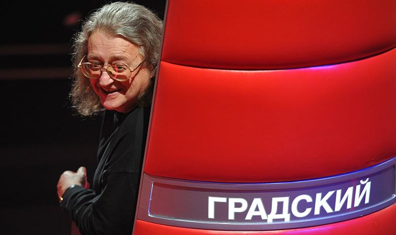 Александр Градский 