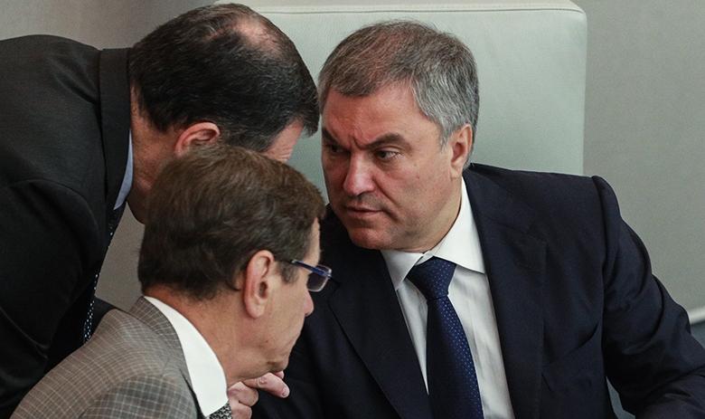 Спикер Государственной Думы России Вячеслав Володин