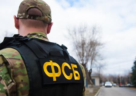 ФСБ пресекла деятельность диверсантов СБУ под Херсоном