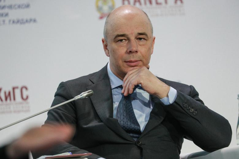 Антон Силуанов