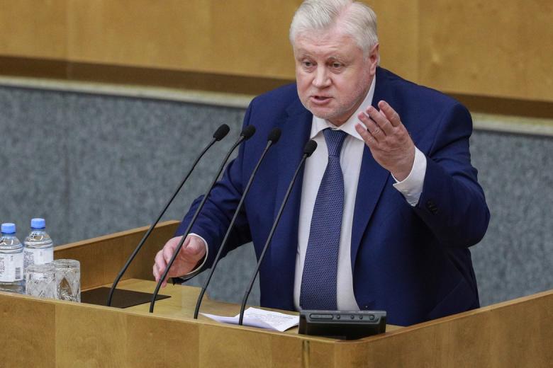 Сергей Миронов