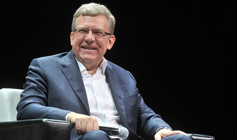 Алексей Кудрин