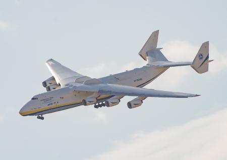 На Украине решили построить новый Ан-225 «Мрия»