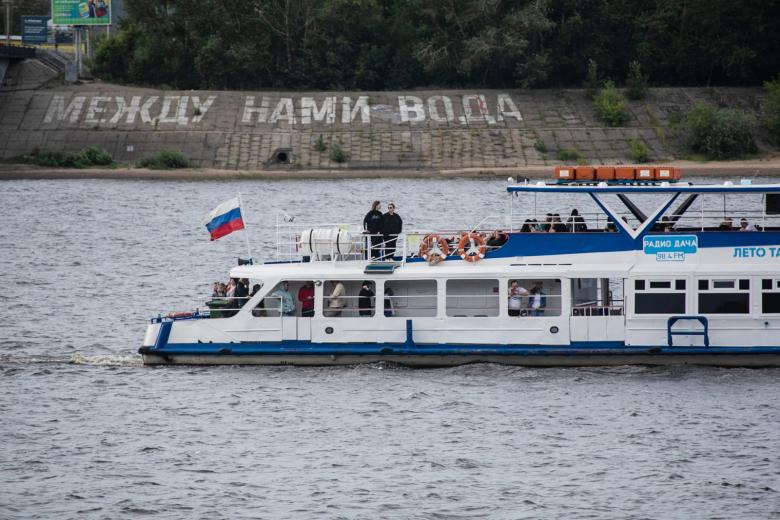 Вид на реку Кама в Перми