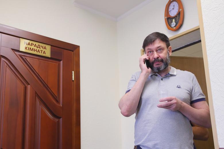 Кирилл Вышинский