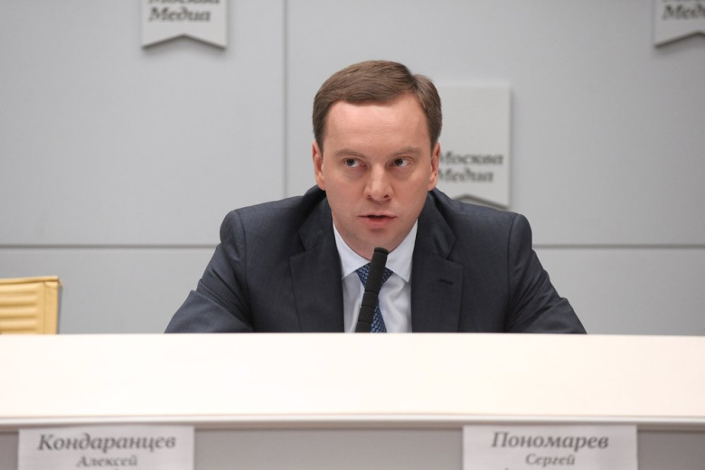 Алексей Кондаранцев