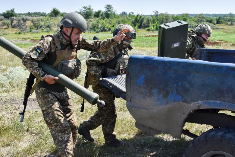 Вооруженные силы Украины