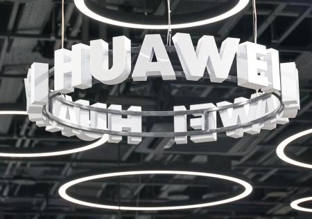 Стало известно, ради чего Huawei сократила выпуск смартфонов