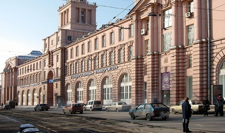 Университет ИТМО