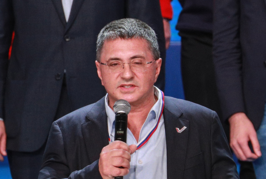 Александр Мясников