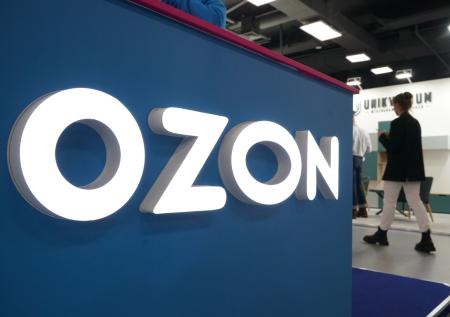 В Ozon подтвердили заболевание сотрудников менингитом 
