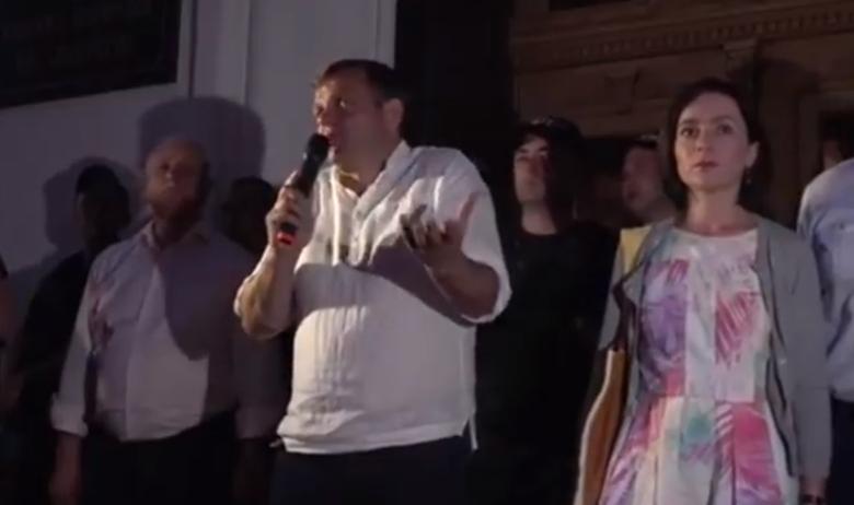 Андрей Нэстасе