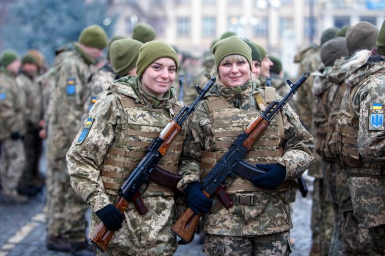 Вооружённые силы Украины