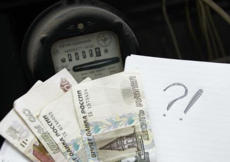Россиянам напомнили о субсидиях за «коммуналку»