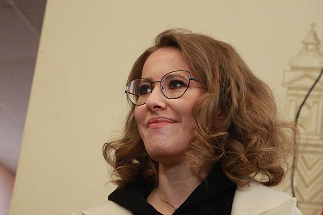 Ксения Собчак