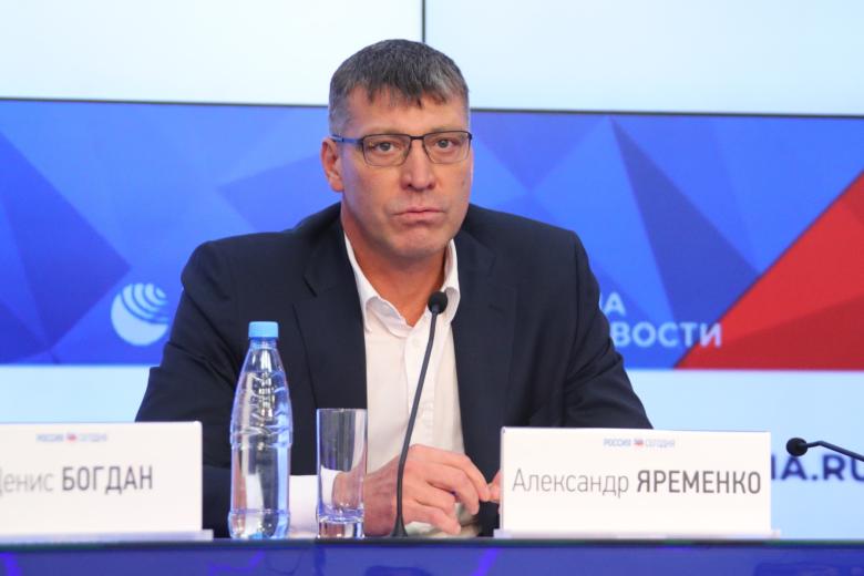 Константин Ярёменко