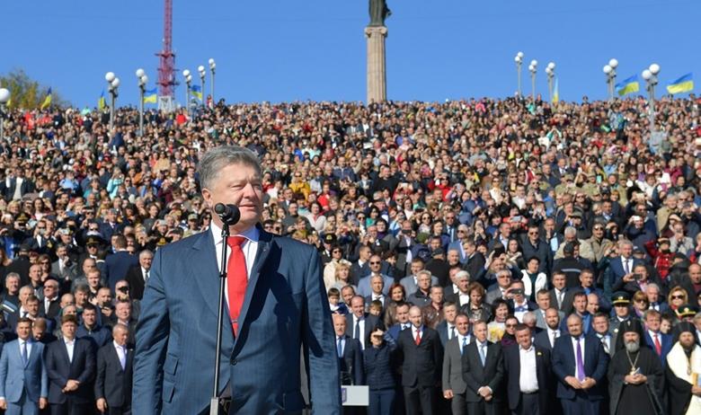 Петр Порошенко