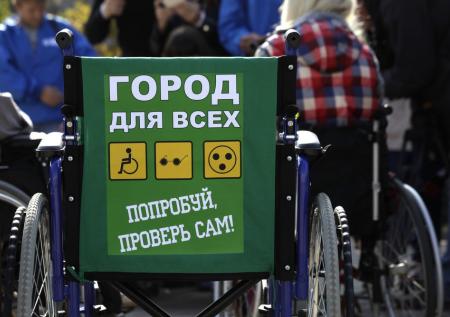 Когда инвалидам станет проще путешествовать 