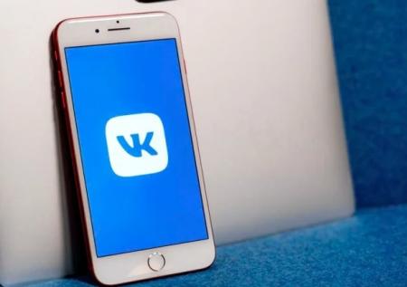 Приложение «ВКонтакте» вернулось в App Store