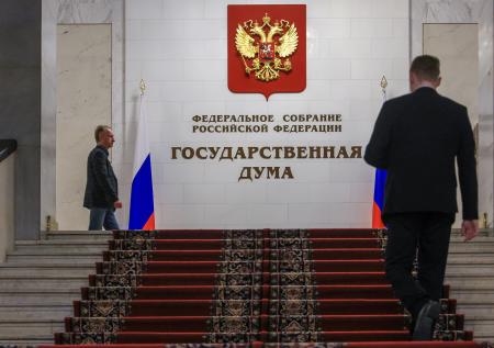 В ГД объяснили, как России справиться с постконфликтным урегулированием