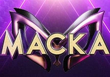 Ведущий «Маски» назвал сроки выхода третьего сезона шоу
