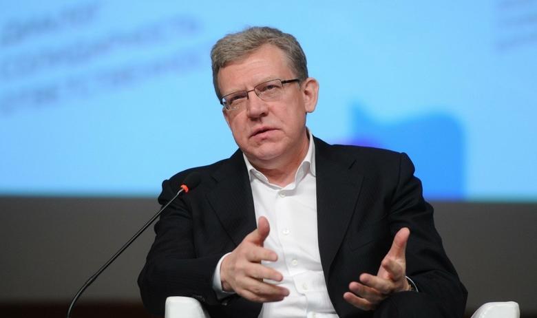 Экс-министр финансов РФ Алексей Кудрин