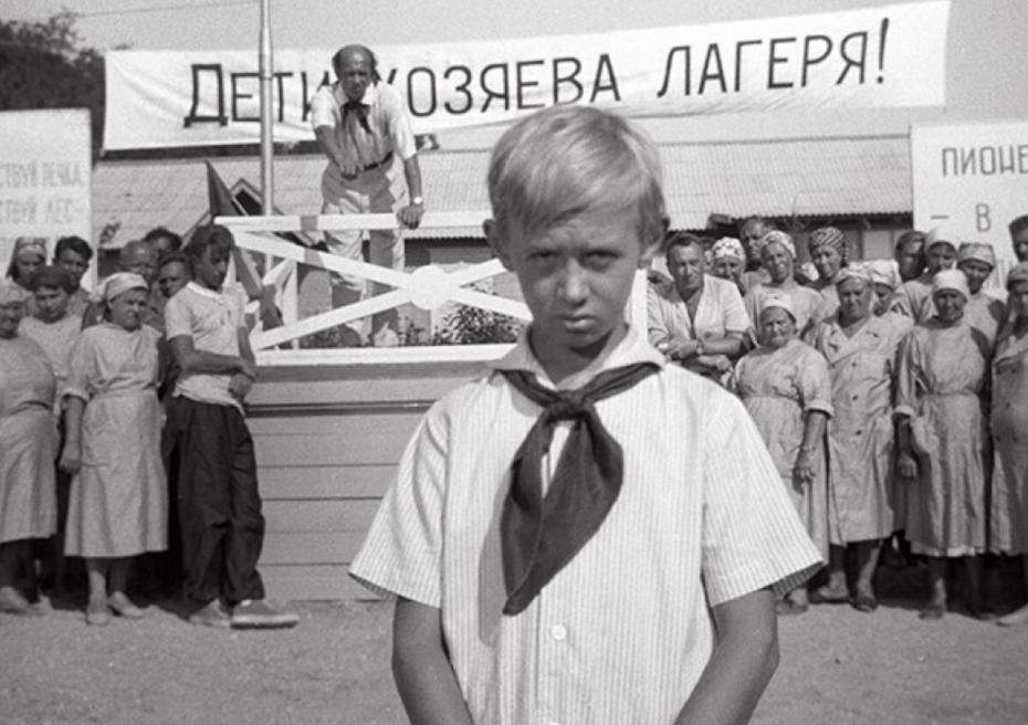 Кадр из фильма «Добро пожаловать, или Посторонним вход воспрещен»