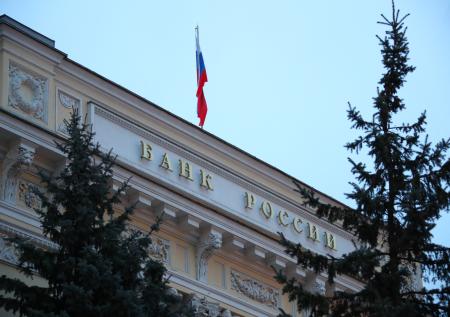 ФНС призвала добросовестных граждан не бояться доступа к банковской тайне