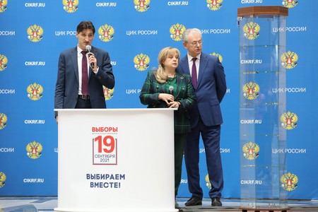В ЦИК обещали «дать бой» провокаторам на выборах