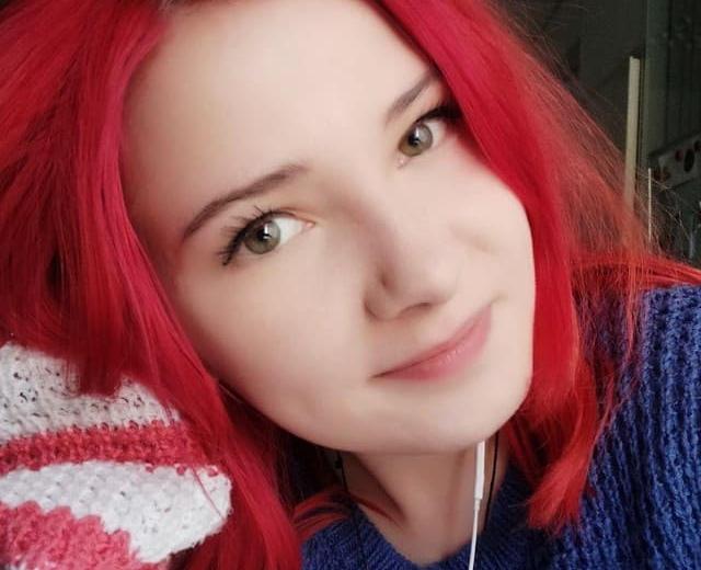 Екатерина Ведерникова