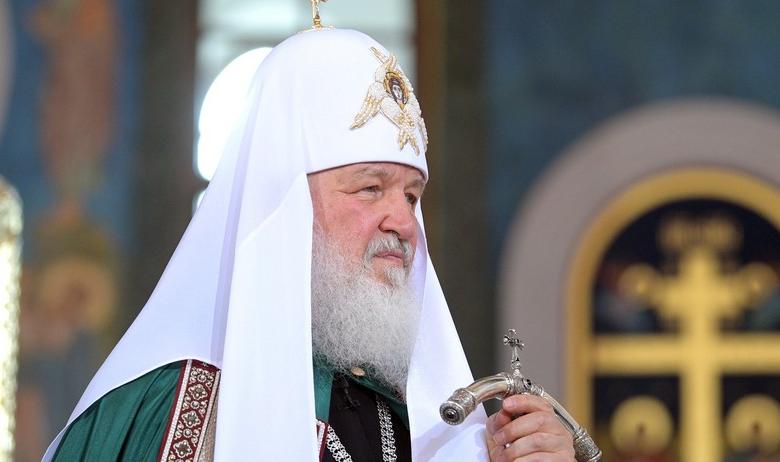 Патриарх Московский и всея Руси Кирилл