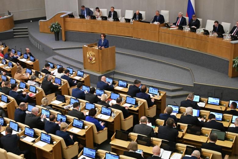 Председатель Центрального банка РФ Эльвира Набиуллина во время выступления с годовым отчетом Банка России за 2023 год на пленарном заседании Государственной Думы РФ