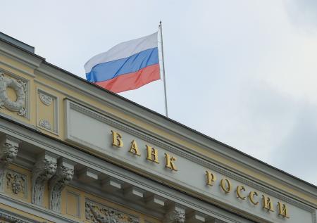 В ЦБ ответили на идею о заморозке вкладов россиян
