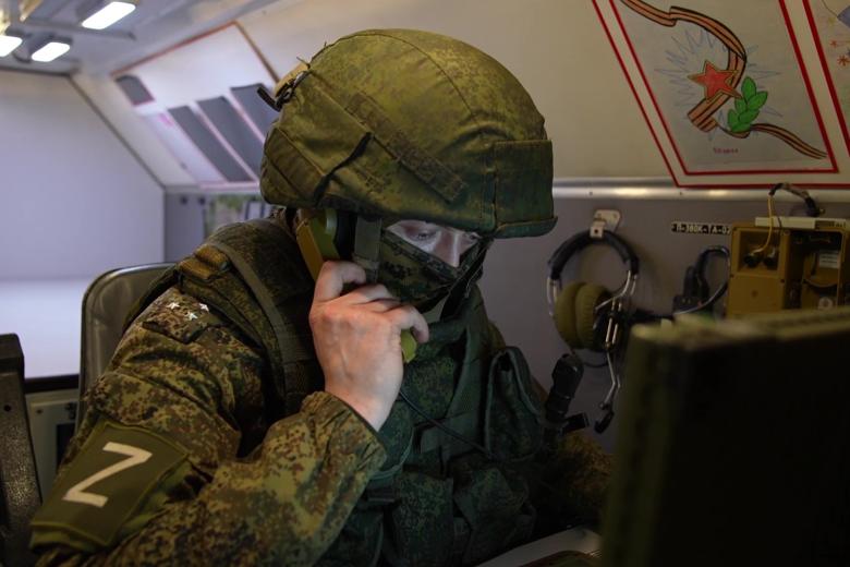 ВС РФ