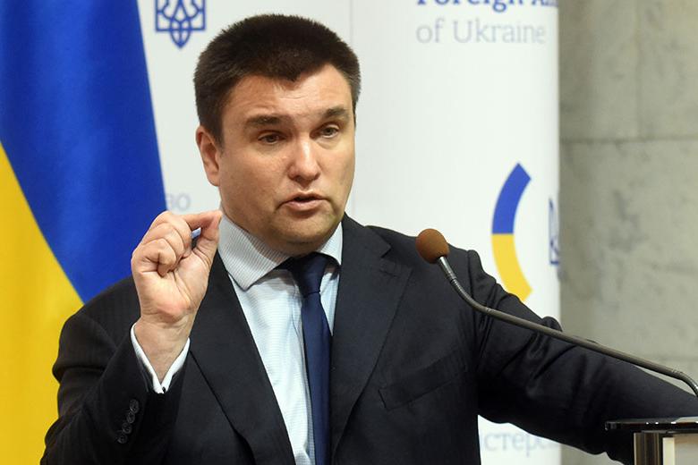 Павел Климкин