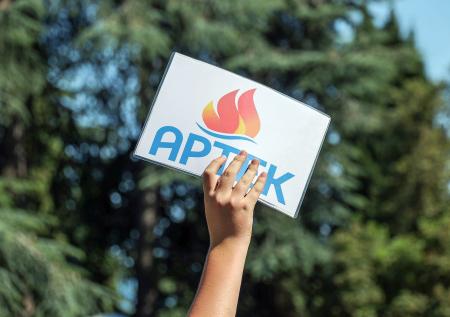 Новый год в Артеке встретят почти две тысячи школьников