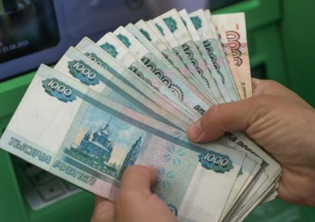 В Центробанке РФ озвучили уровень роста зарплат россиян