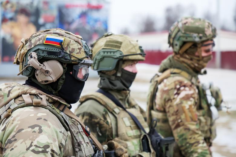 ВС РФ